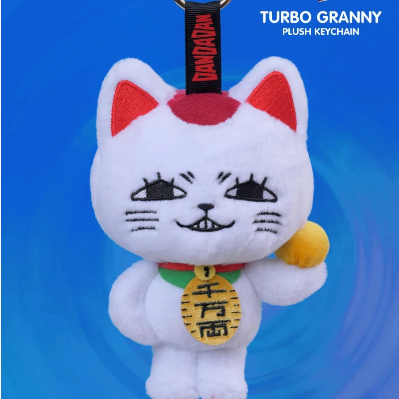 جديد حقيقي DANDADAN كوزبي تاكاسو بابا صندوق أعمى أفخم المفاتيح لطيف أنيمي Maneki-Neko حزام هالوين محظوظ القط هدية