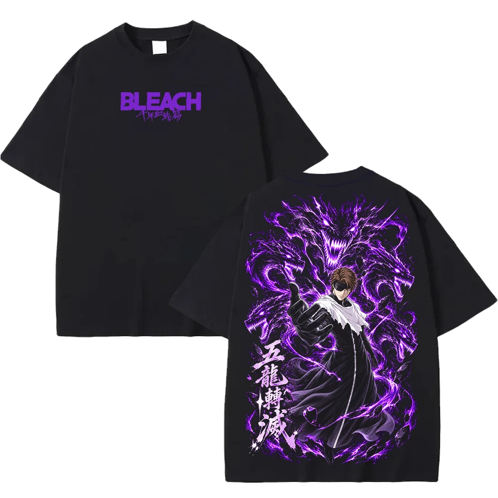 Sosuke Aizen BLEACH Graphic T-shirt Anime Harajuku Fashion Streetwear Men Women Clothing Casual Short Sleeve 100% Cotton Tee Top