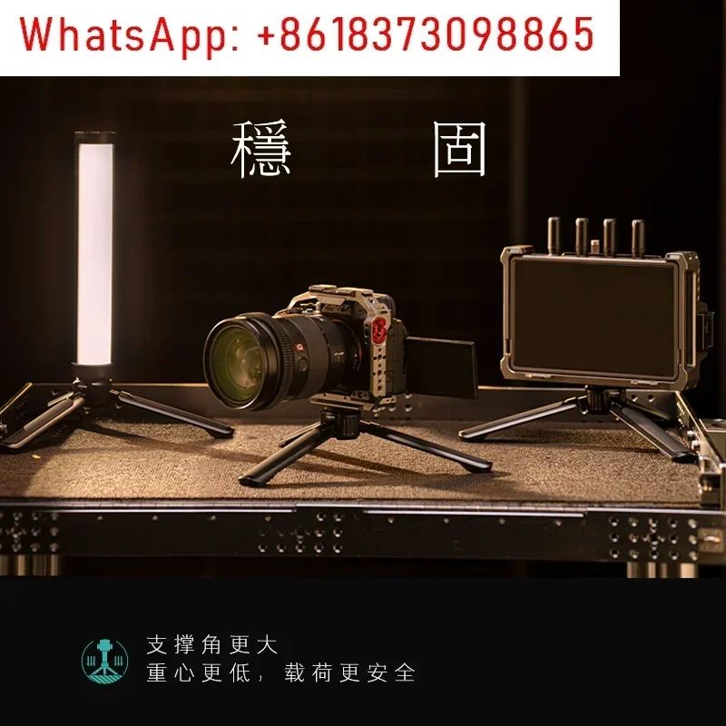 Fast portable tripod, camera SLR tripod