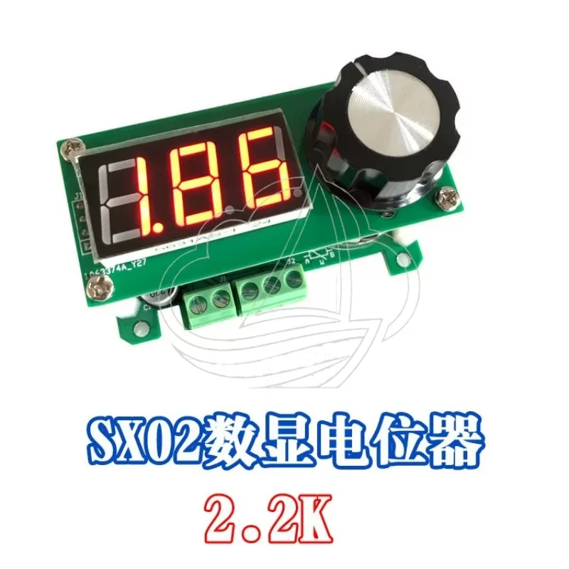 Digital Display Potentiometer 2W Single-Channel Adjustable Resistor