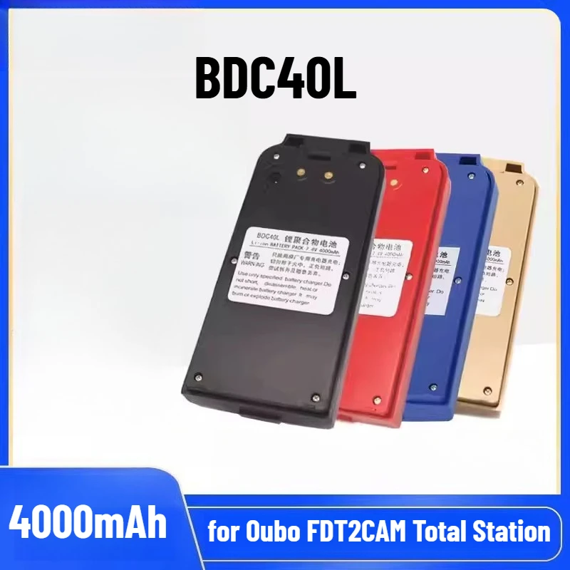 

BDC40L Lithium-ion Battery for Oubo FDT2CAM Total Station FTS505/632N/832N/812