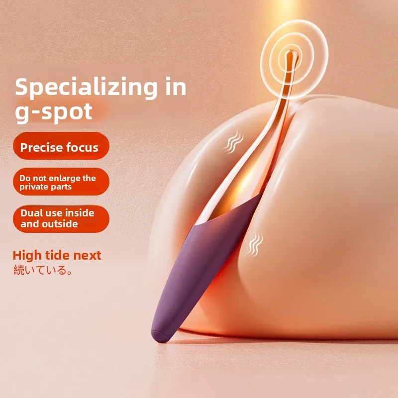 Honey Bean Sex Toys Female Masturbator Charging Multi Frequency AV Vibration Stick Silicone Vibration Stick Adult Toy sex toys view 3