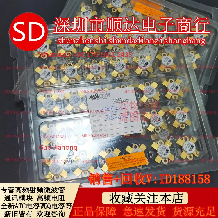 1092H046-001    Tube    Tube, Communication Module, Spot Inventory, Tested, Quality Assurance