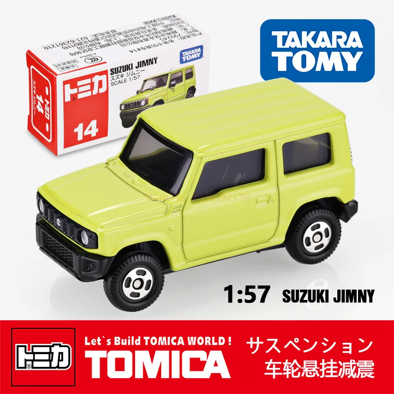 Takara Tomy Tomica Premium Tp Scale Car Model Nissan Room Decor Halloween Xmas Gift Toys For Boys Christmas Girls