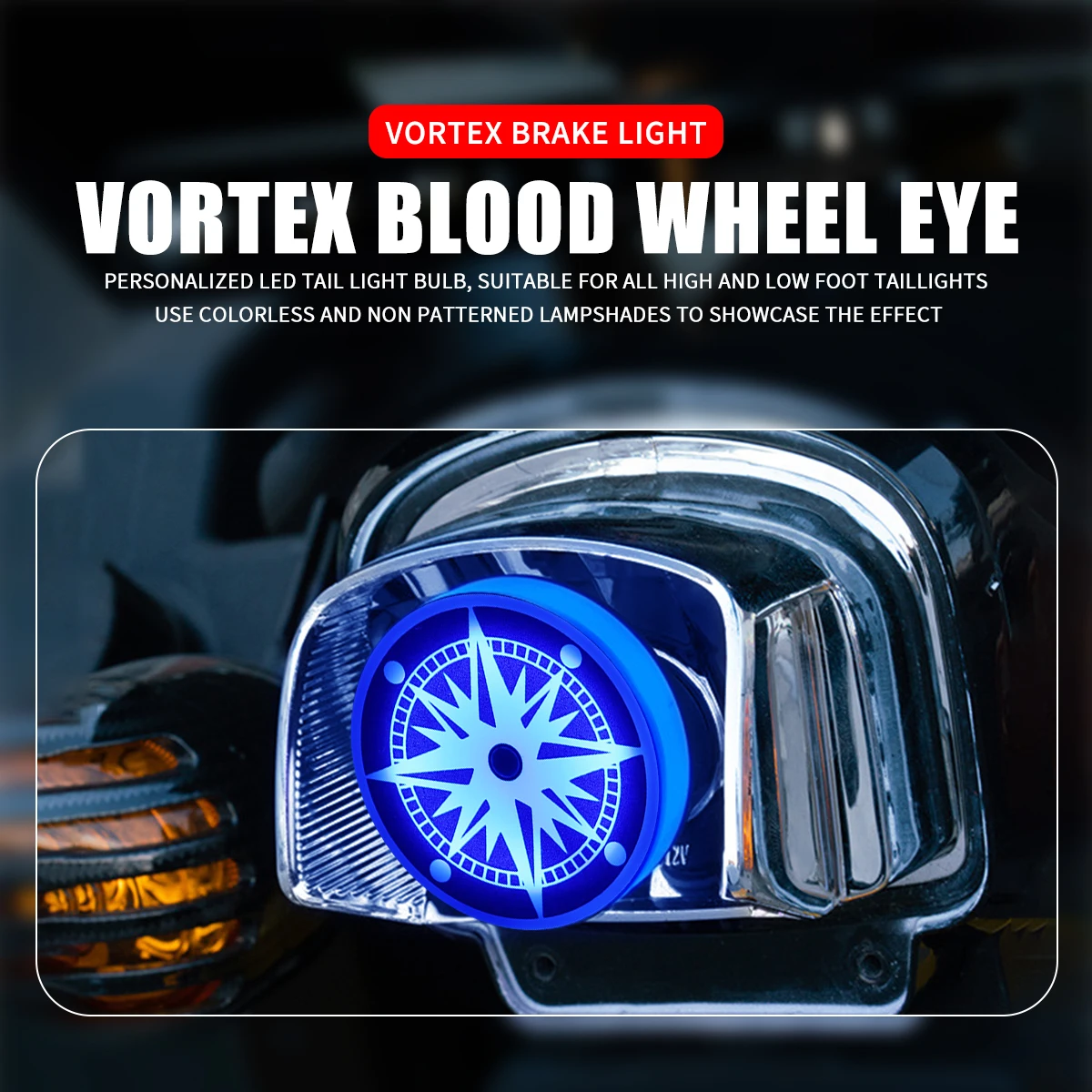 1157 Plug Motorcycle LED Brake Light Vortex Write Wheel Eyes Rotatable Tail Light LED Signal Lights Dynamic Pattern Taillight