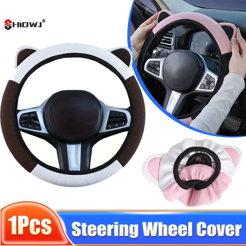 

Cartoon Cat Ears Car Steering Wheel Cover For A Variety Of Models Sweat-absorbent Breathable Wear-resistant Anti-slip