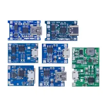 5 Pack Lithium Battery Charger Module #2