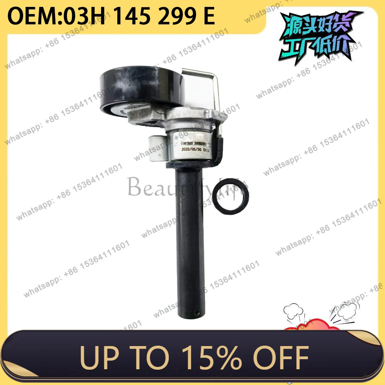 LS for generator, wheel tensioner tensioner 03H145299E accessories