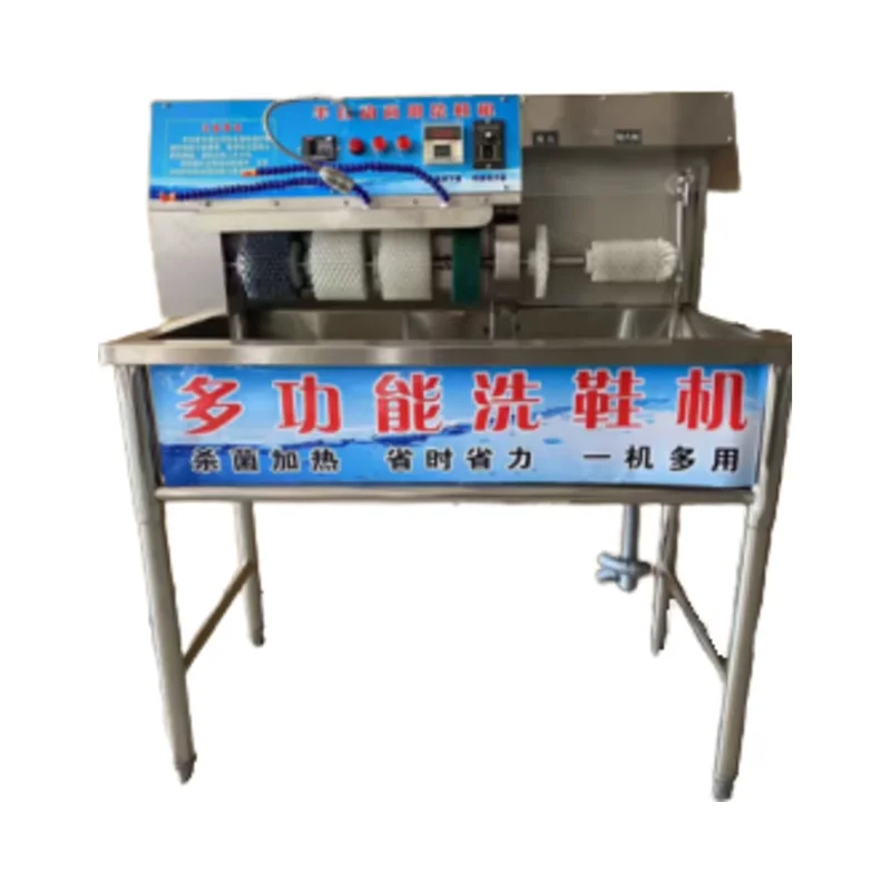 Comercial Industrial Shoes Washer with  Leisure Shoes Washing Semi-Automatic Washing Equipment Shoe Washing Machine