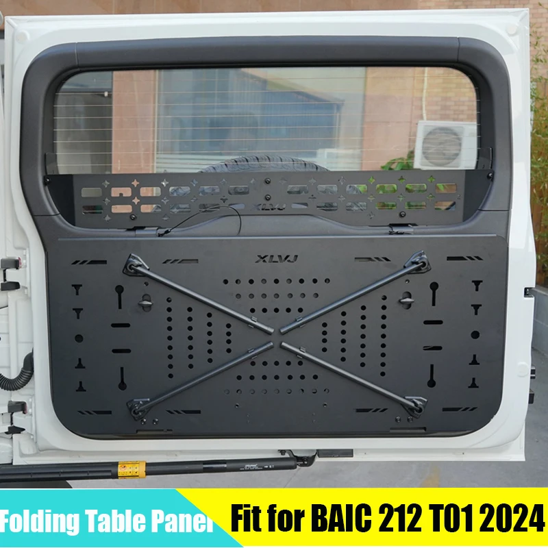 Mesa Plegable Multifuncional para Maletero de Coche, Apta para BAIC 212 T01 2024 2025, Accesorios Modificados para Maletero de Coche
