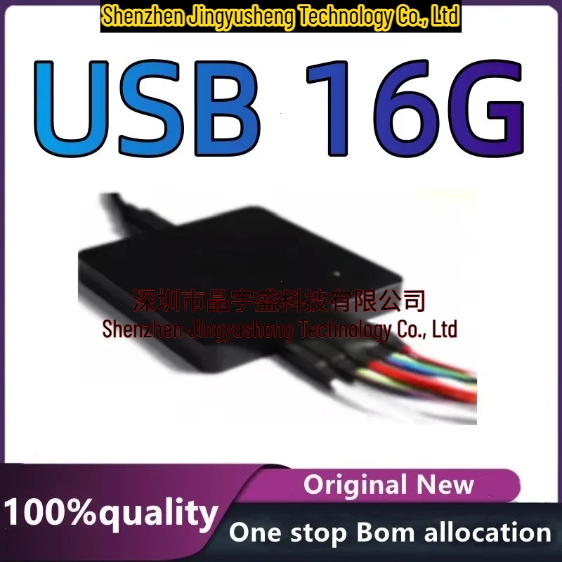 100% New Original Penganalisa Logika DSLogic TOP 16 Channel 100M Sampling Debugging Berbasis USB Kedalaman 16G