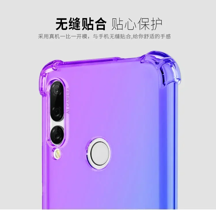 Case for Huawei P Smart S Z 2021 2020 2019 Pro Plus 2019 Clear Cute Gradient Slim Anti Scratch Flexible TPU Shockproof Cover