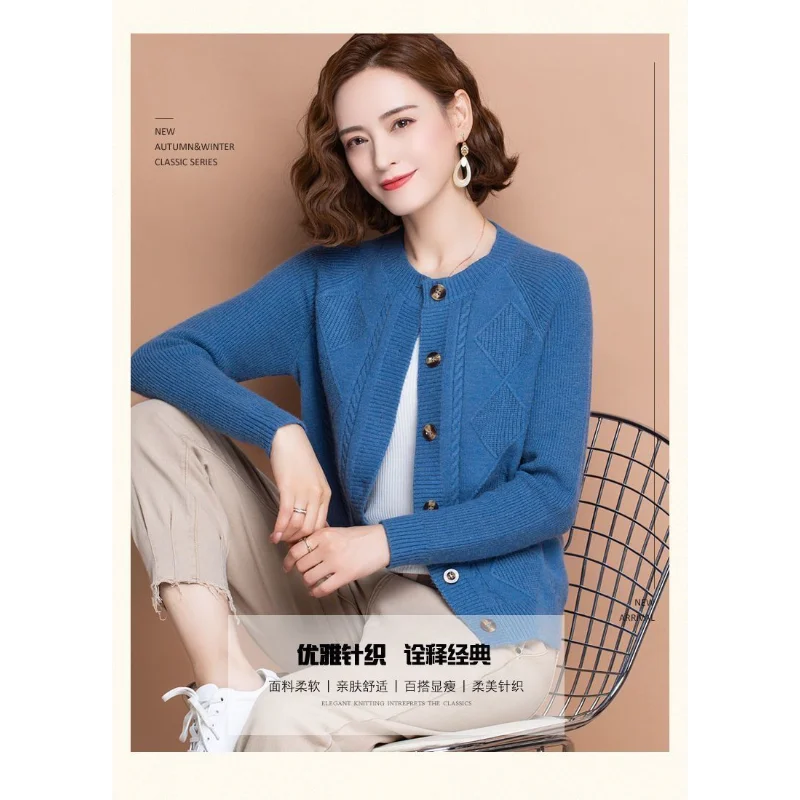 Knitted Twist Cardigan Spring and Autumn New Mom Sweater Loose Short Solid Color Round Neck Jacket Shawl