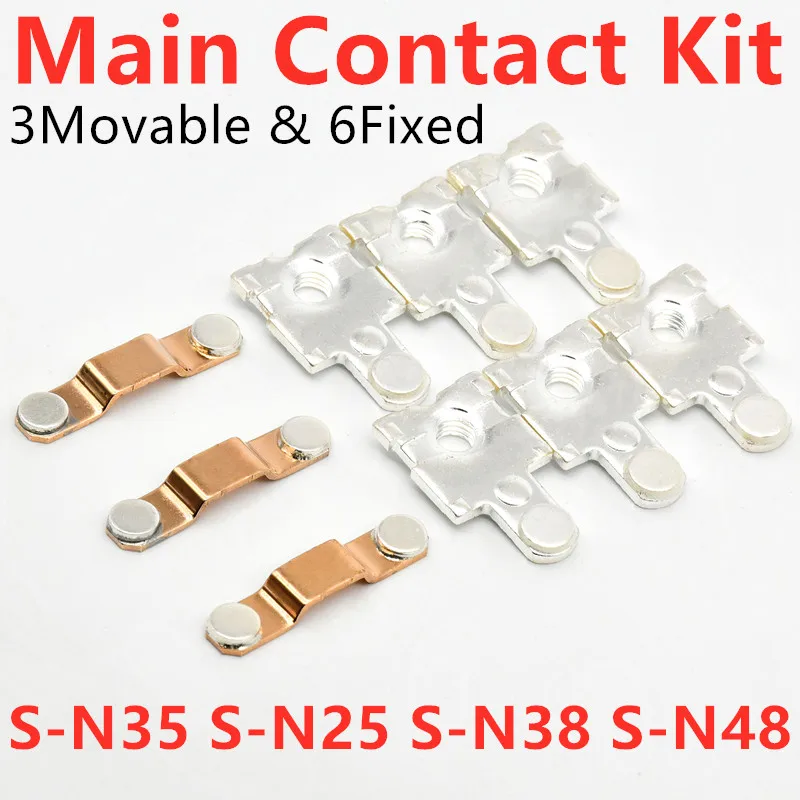 Main Contact Kit For S-N35 S-N25 S-N38 S-N48 Moving And Fixed Contacts Elevator Contactor Replacement Kit Contact Set BH749N301