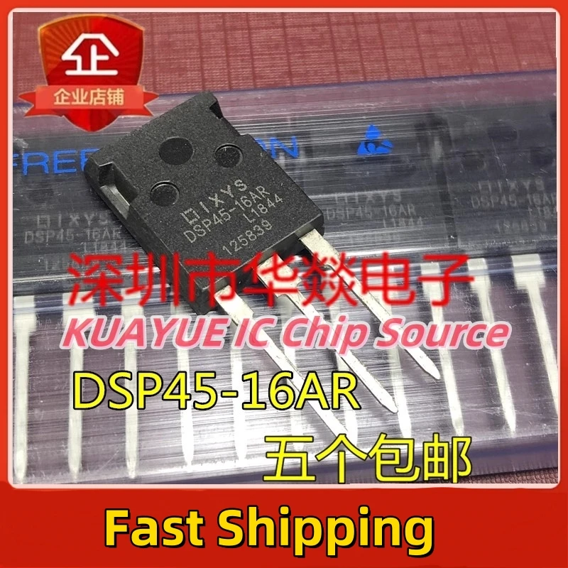 10PCS-30PCS   DSP45-16AR  TO-247 1600V   Fast Shipping Quality Guarantee