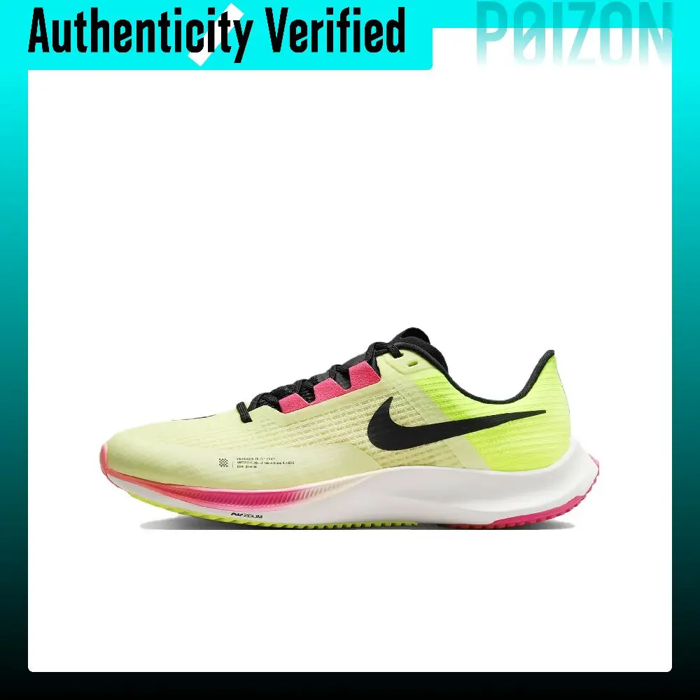 Nike Rival Fly 3 Abrasion Resistant Breathable Low top Long Distance Running Track & Field Competition Running Shoes CT2405-301