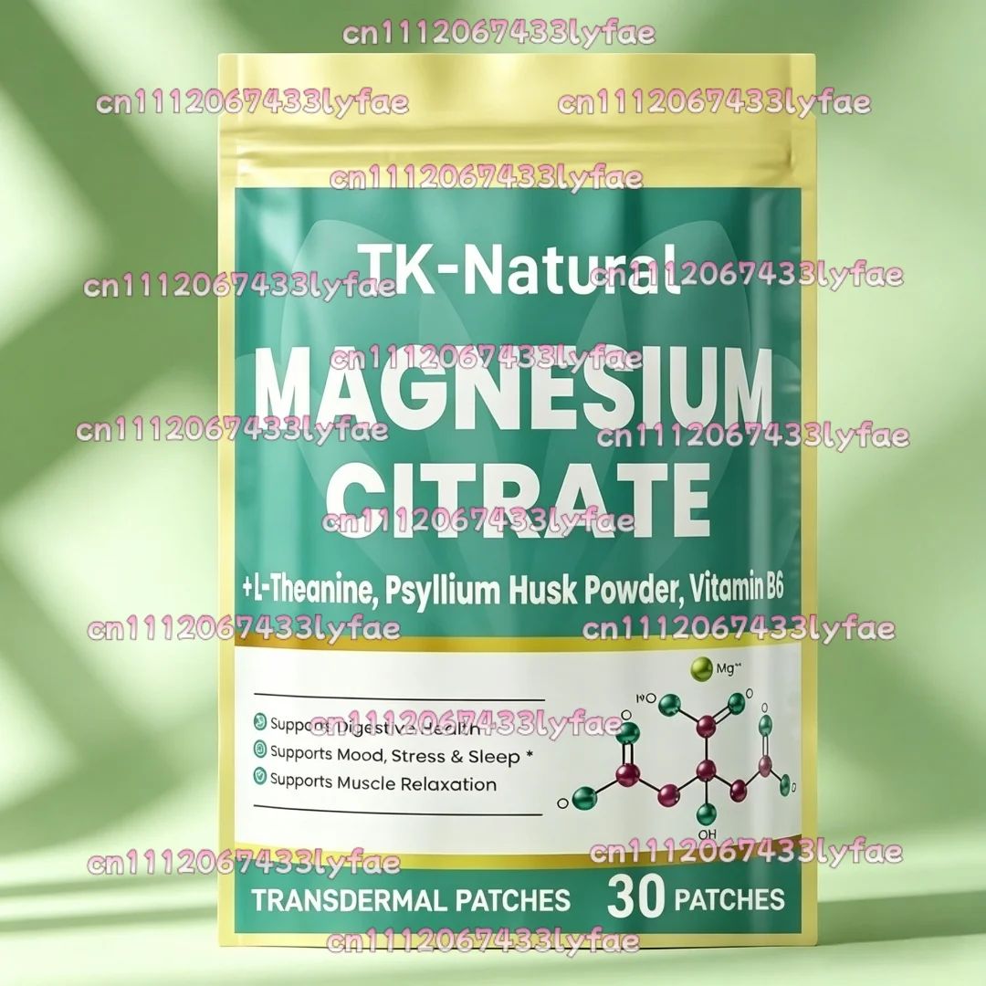30 Patches Magnesium Citrate Transdermal Patches with L-Theanine & Vitamin B6 for Sleep & Constipation Support