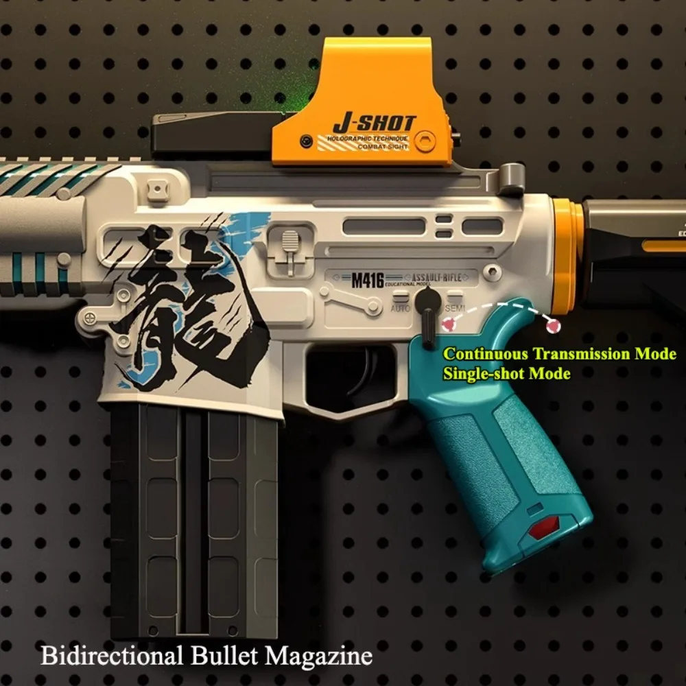 Pistolet jouet M416, fusil de Sniper automatique, balles souples avec 120 fléchettes, jeux de tir en plein air, jouet cadeau de noël pour enfants