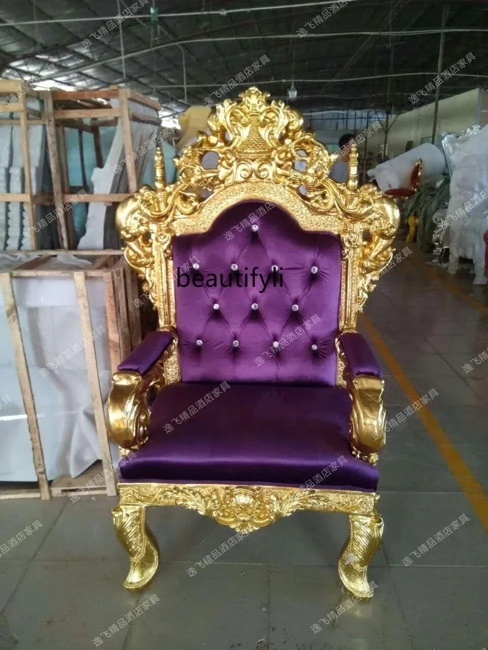 

Great discounts Neoclassical Image Chair Hotel High Back Chair Club Decorative Chair European Studio
