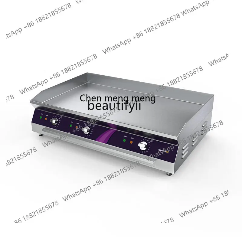 Hot sales Commercial stall electric heating iron plate cold noodles pancakes squid snacks multi-functional grill frying pan