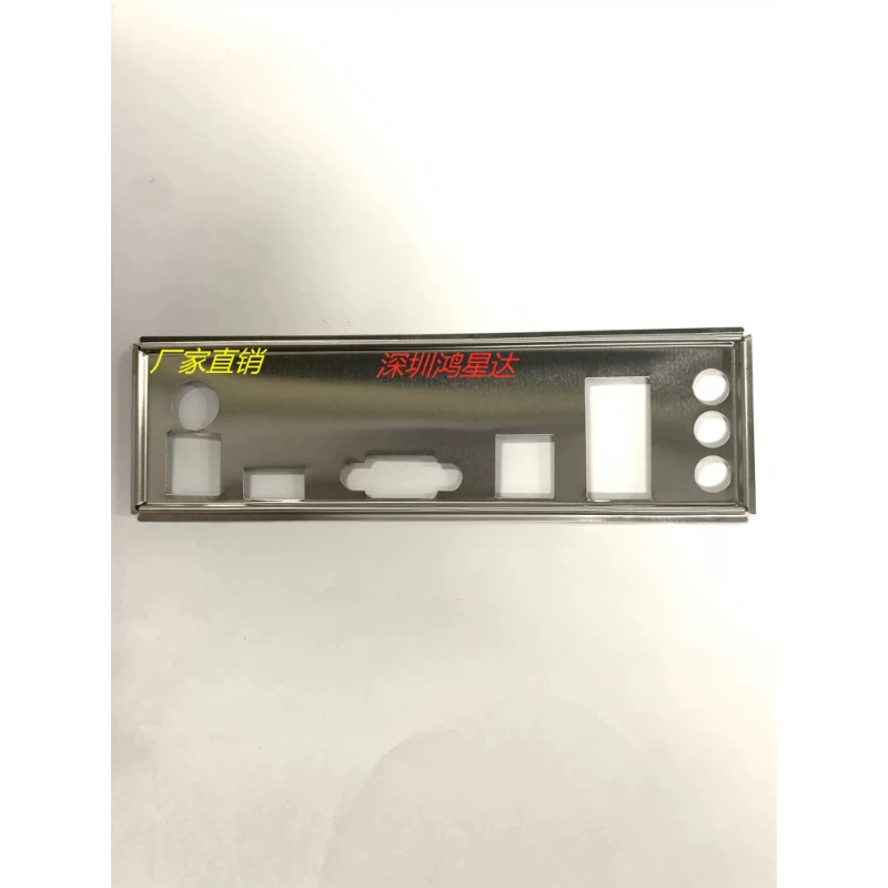 For Seven Color H310M-T V21 Motherboard Backplate IO