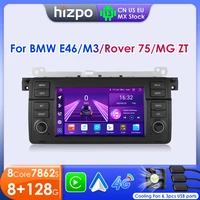 Hizpo 7 ""AI Autoradio de voz para BMW E46 M3 318/320/325/330/335 Android Auto Radio Carplay 4G DSP coche Multimedia GPS 2din estéreo