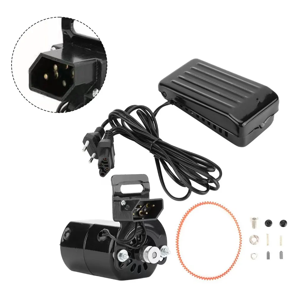 Kit de Motor de máquina de coser doméstica para interruptor de Control de Pedal 180W 110V 220V aleación de aluminio de alta velocidad