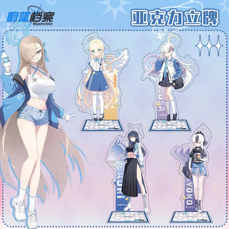 Blue Archive LAWSON Plate Desk Decor Ichinose Asuna Stand Shirasu Azusa Collection Ornament Accesorios Jomae Saori Acrylic Doll