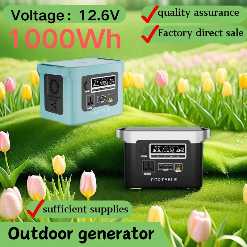 800W 85Ah portable power bank, portable power station, outdoor emergency power supply for camping outdoor RV homes high-capacity