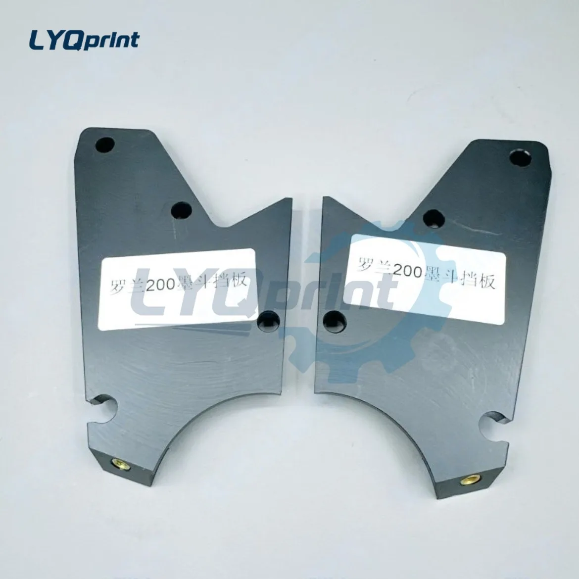 Roland 200 300 600 700 800 900 RVK38 Ink Fountain Divider Ink Barrier Plate Offset Printing Press Replacement Spare Parts