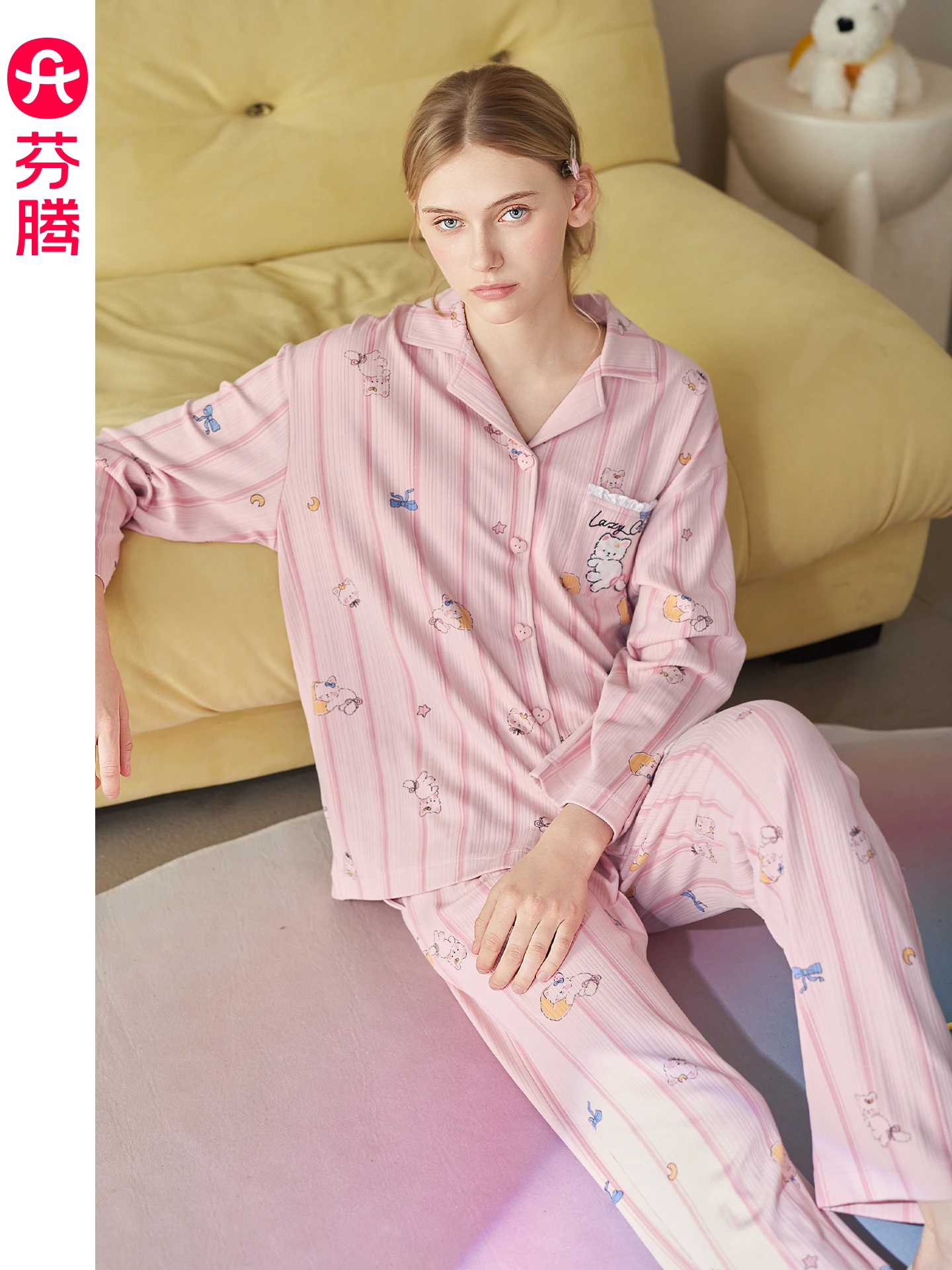 fenteng-set-di-vestiti-casual-per-la-casa-da-donna-in-puro-cotone-lungo-a-righe-sve-autunno-primavera-carino-di-grandi-dimensioni-confortevole