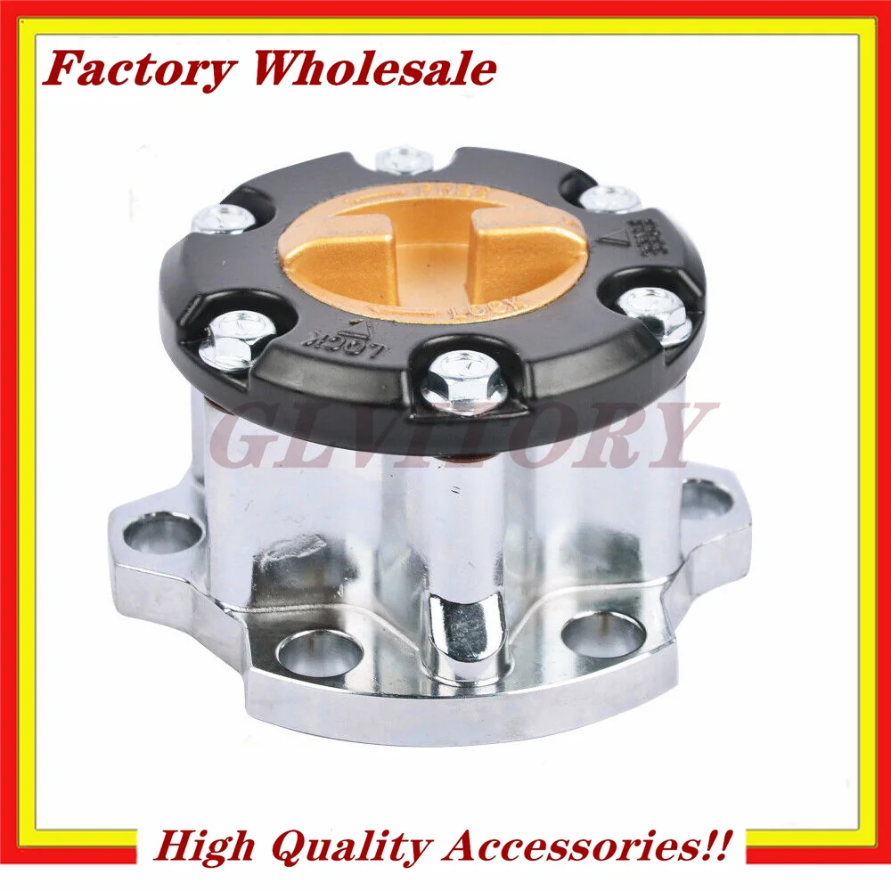 

43530-60130 Автоматическая ступица свободного колеса, подходит для Land Cruiser Pick-up, ступица свободного колеса со шлицевыми зубьями 43530 60130 4353060130