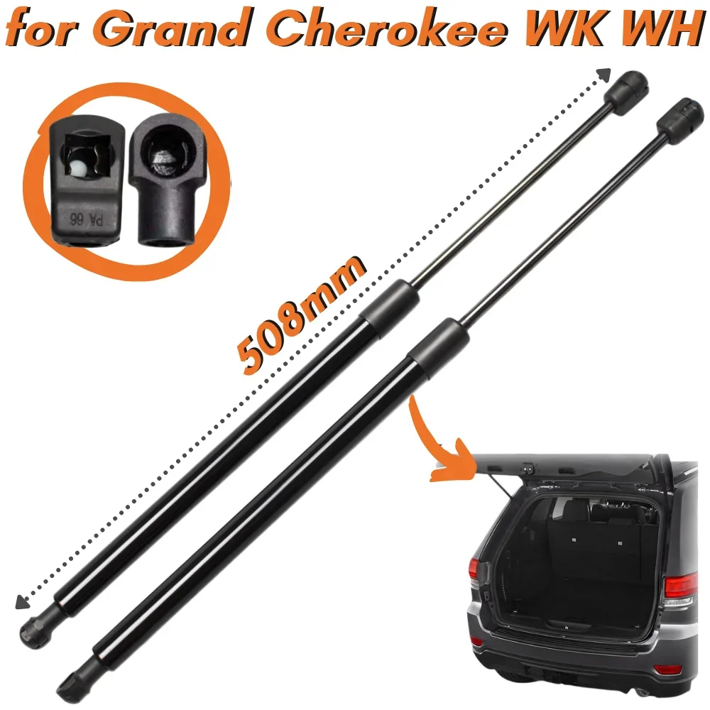 Qty(2) rozpórki bagażnika do Jeep Grand Cherokee WK WH 2005-2010 SUV 68025359AA tylna klapa Boot wsporniki podnośników amortyzatory Bar