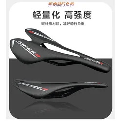 Superlogic-3K Full Carbon Fiber Bicycle Saddle, Matt Bike Cushion, MTB Seat, Cycling Parts, 275x143mm