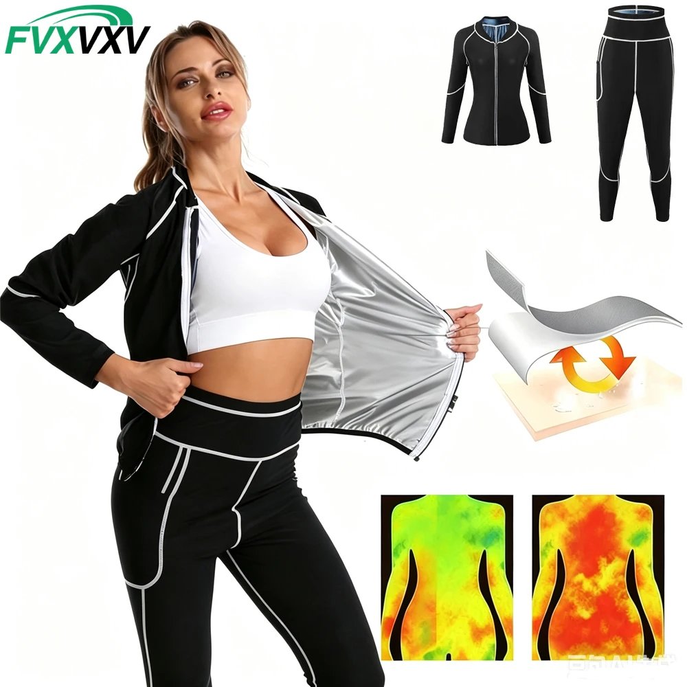 FVXVXV 1PCS Women's Sweat Sauna Suit,Long Sleeve Top & Pants for Weight Loss, Boxing Running Gym Workout Body Shaper with Zipper