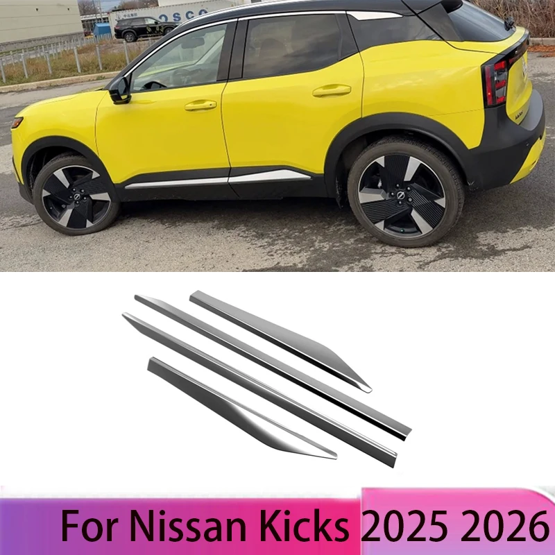 

Для Nissan Kicks 2025 2026, внешняя боковая панель из нержавеющей стали, крышка корпуса, молдинг, защитная накладка, аксессуары для стайлинга автомобиля