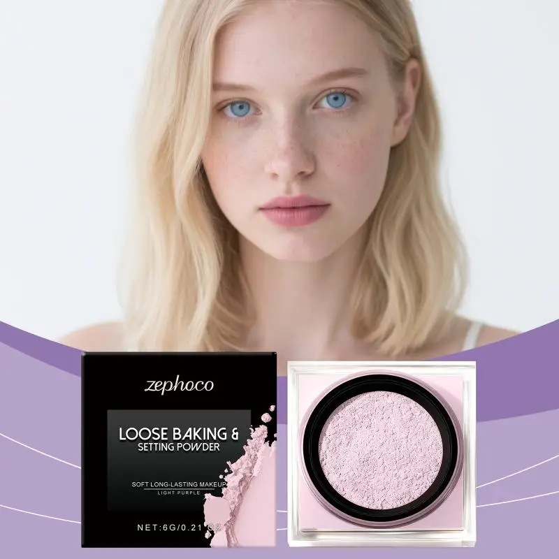 Loose Baking&Setting Powder Long Lasting Oil Control Natural Face Matte Waterproof BrighTening Loose Powder Makeup Cosmetics