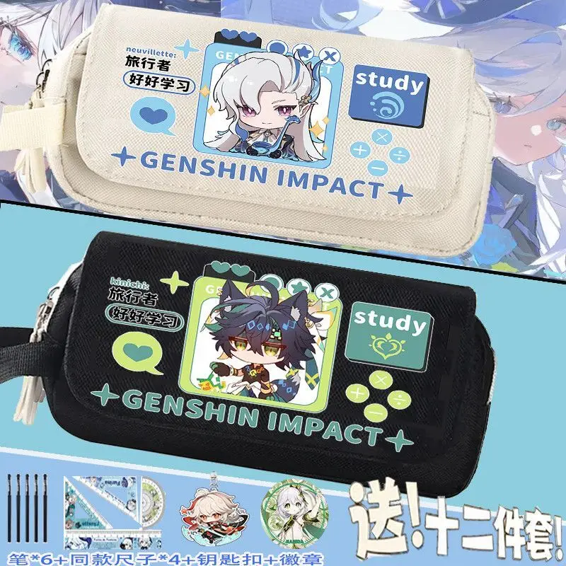Genshin Impact Collaboration Funina Children's Nasida Stationery Box Pain Pack Remnant Primary And Secondary School Students Ani