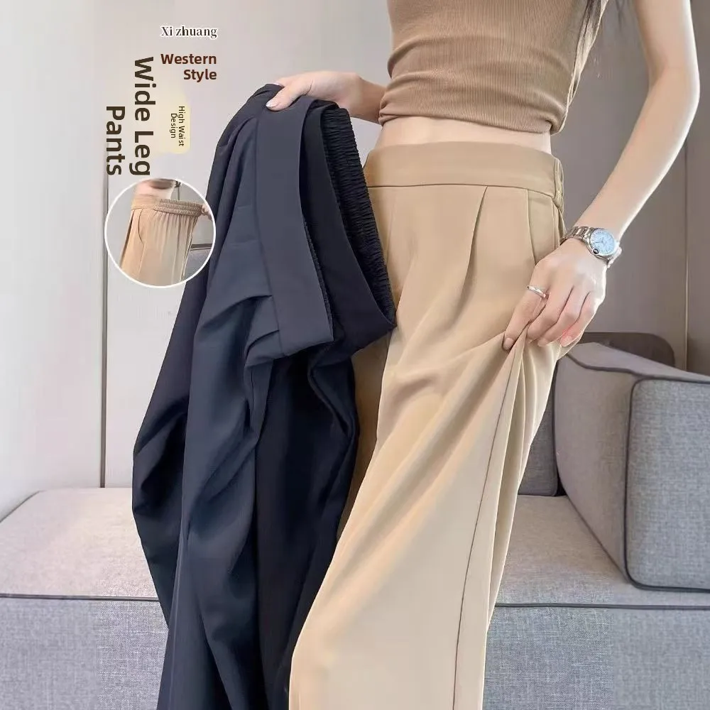 High Waist Straight Suit Pants Casual Baggy Trousers Plus Size Elegant Solid Wide Leg Pants Spring Autumn Office Lady Commuting