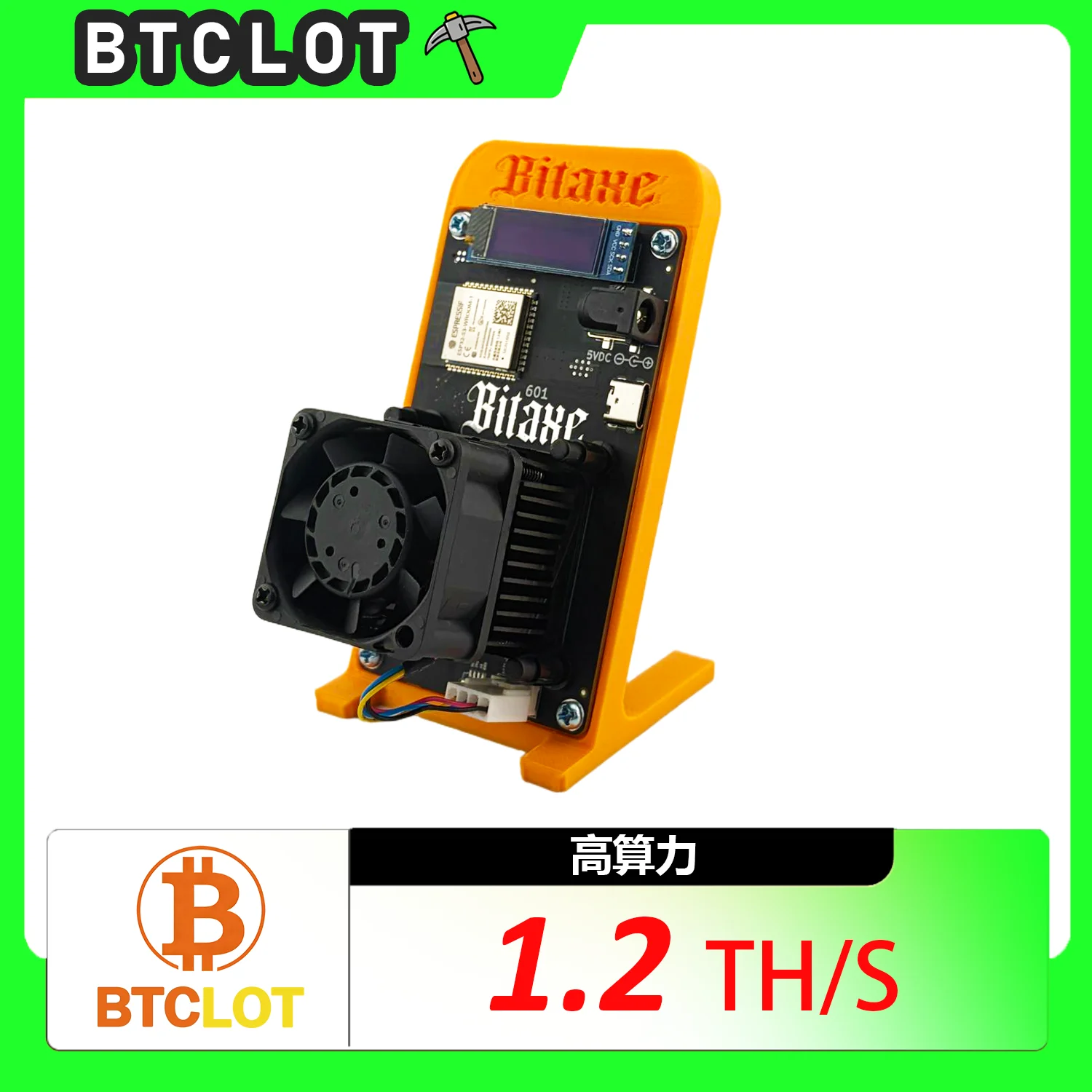 

2026 Latest Bitaxe Gamma 601 1.2th/s 18W Open Source Bitcoin Miner With Power Supply