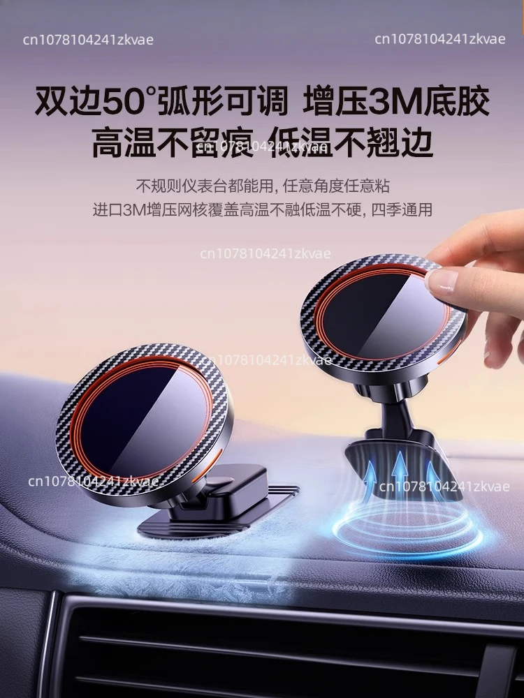 

Adjustable waterproof flexible golf magnetic phone accessory holder, car phone holder