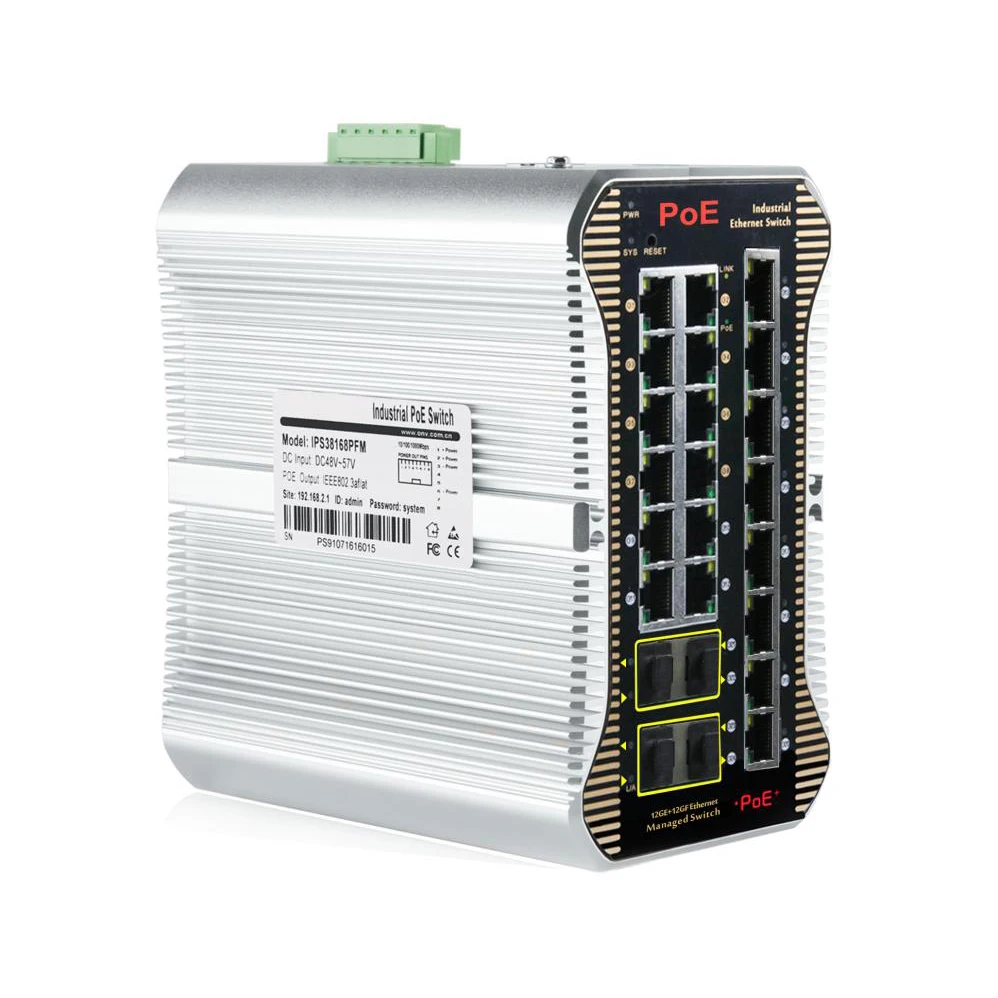 Gigabit 24 Port Managed Industrial PoE Switch 8 PoE port+12 RJ45+4 SFP(VTS) External Power Supply 240W VLAN ERPS Remote NMS