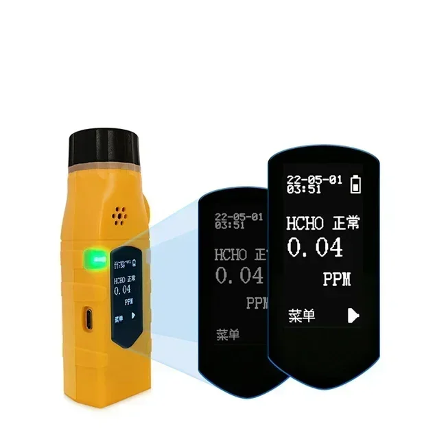 2025/2025Portable explosion-proof single  detector