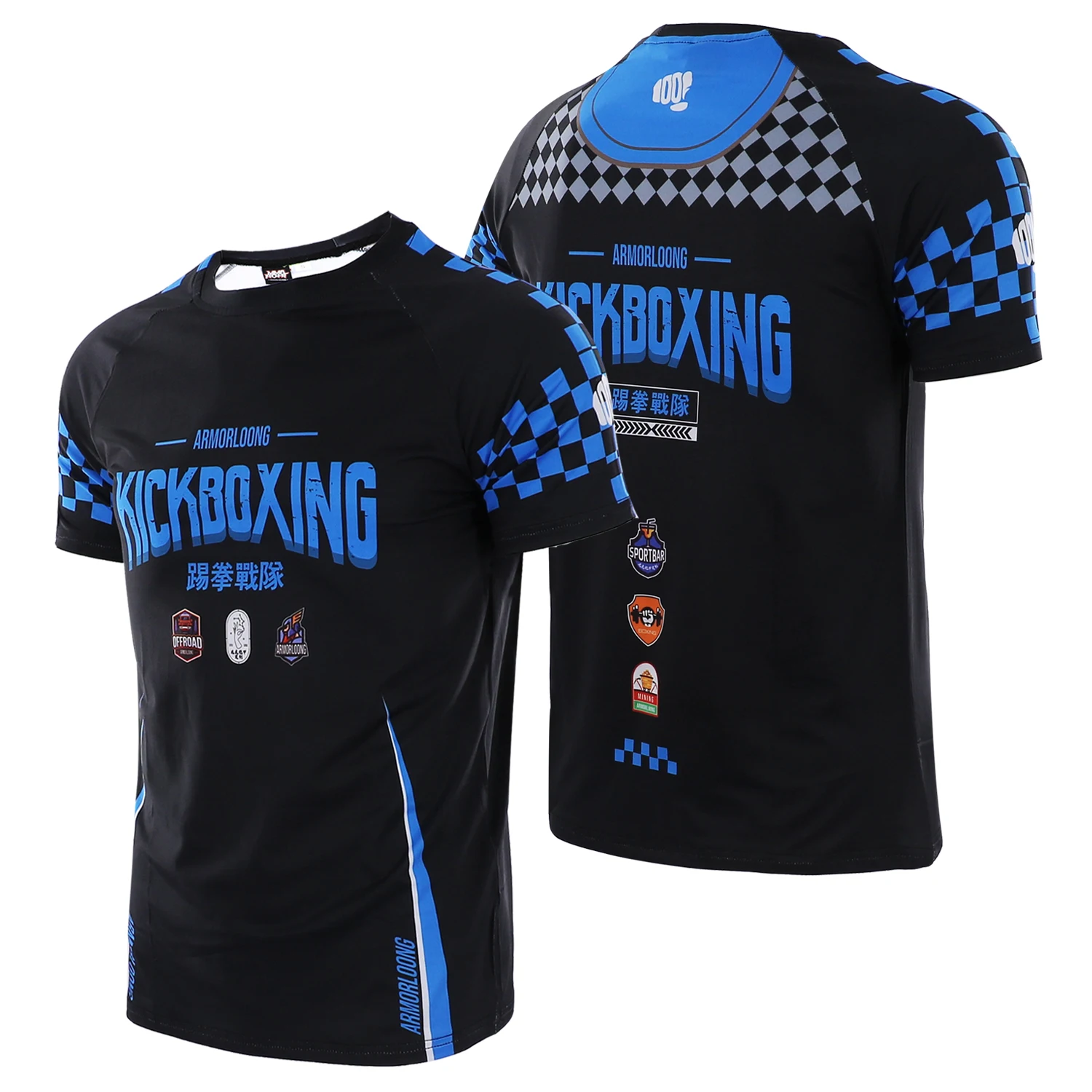 Zestaw do ćwiczeń MMA Treningowa odzież codzienna Szybkie suche walki Sportowe spodenki z krótkim rękawem T-shirt Boks Fighting Dostosowane