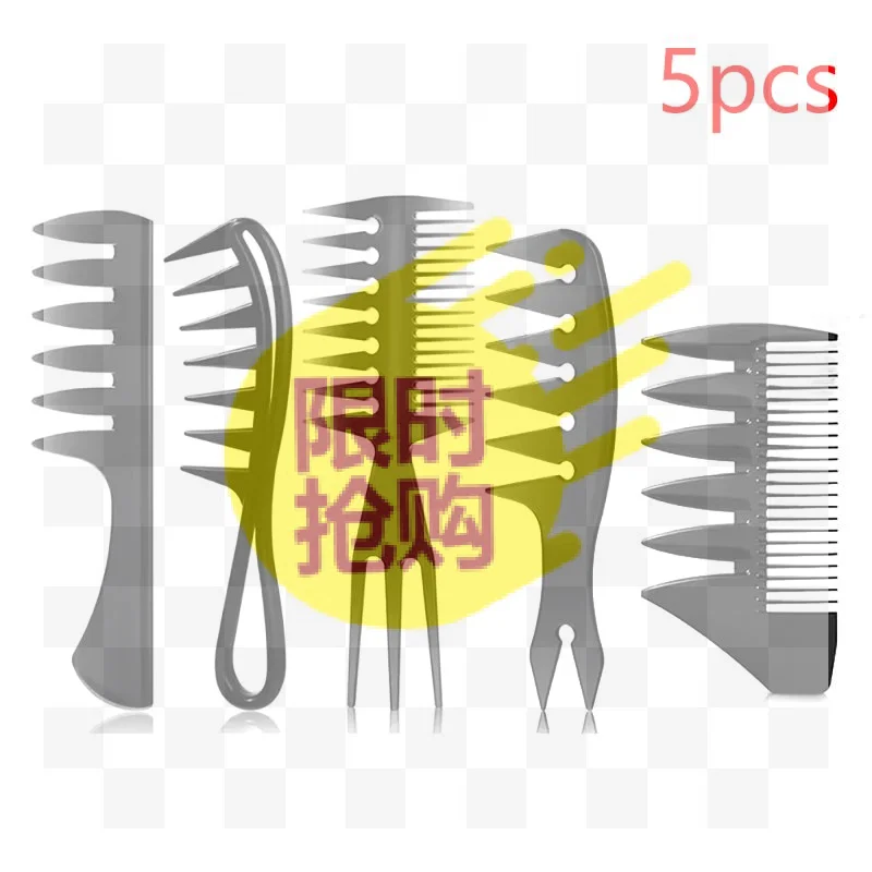 【HBA】5Pcs Hair Styling Wide Tooth Comb Hair Pick Texture Comb Slicked-back Undercut Anti Static Comb Styling Comb Set For Men