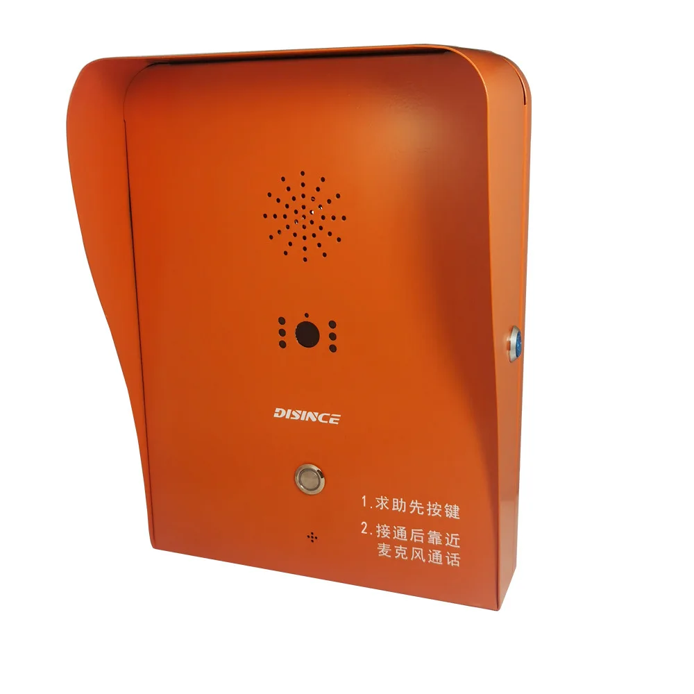 One-click Emergency Help Visual Alarm End Point Outdoor Waterproof Wall-mounted IP Network End Point