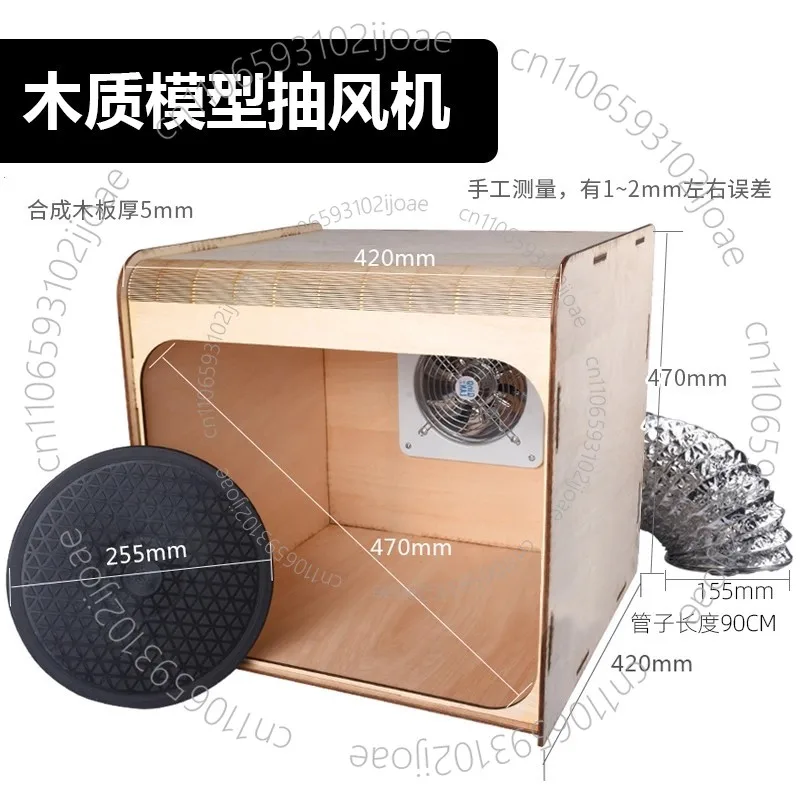 

Painting Booth 220V Airbrush Paint Spray Booth Exhaust Fan Model Craft Hobby DIY with LED Powerful Exhaust Fans Woodiness