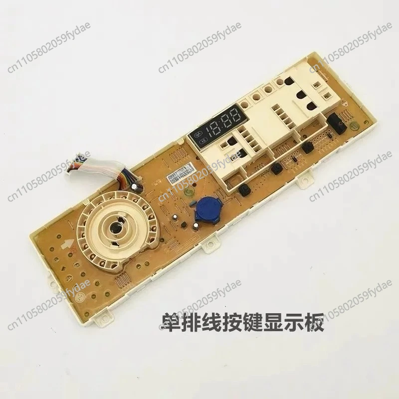 Tumble Washer WD-HH2430D Control Board WD-HH2431D WD-NH0430D EBR804958