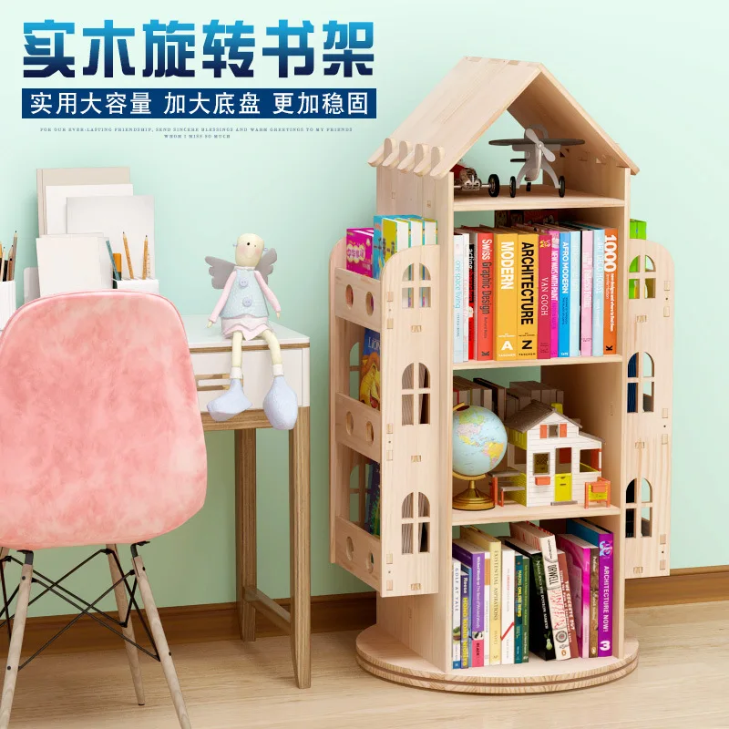360-Degree solid wood children's rotating bookshelf floor-to-ceiling baby picture book rack simple multi-layer living room stora