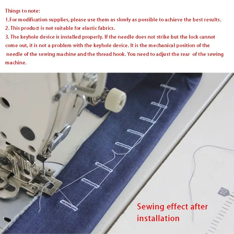 ملحقات ماكينة الخياطة المنزلية الصناعية ماكينة عروة السيارة المسطحة